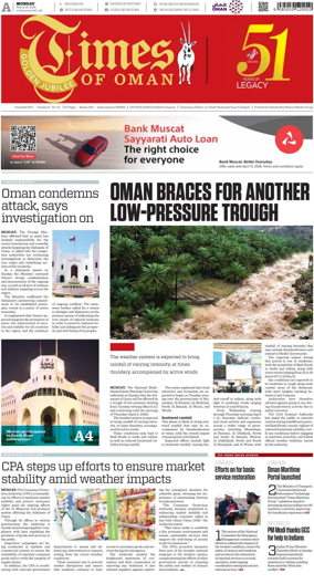 Cover of Times of Oman