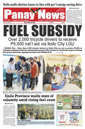 Cover of Panay News