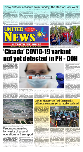 Cover of United News - English Edition