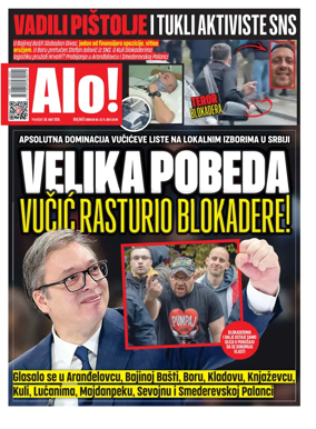 Cover of Alo!