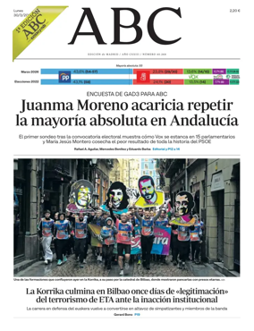 Cover of ABC (1st Edition)