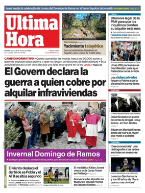 Cover of Ultima Hora