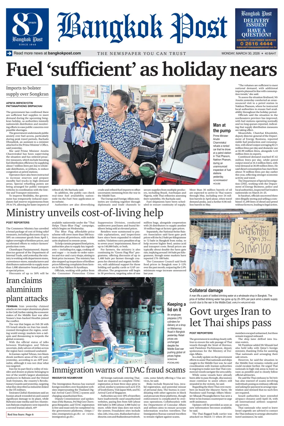 Cover of Bangkok Post