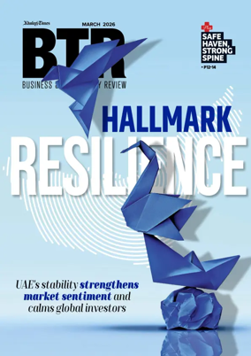 Cover of Business & Technology Review