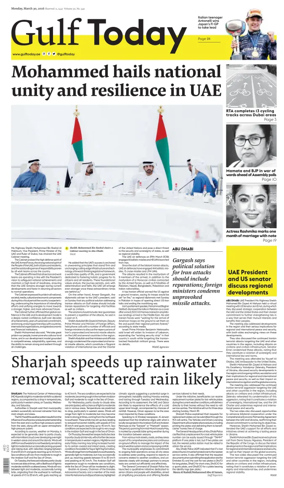 Cover of Gulf Today
