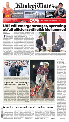 Cover of Khaleej Times