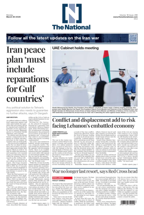 Cover of The National - News