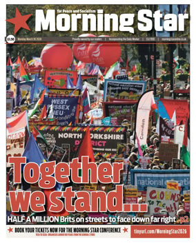 Cover of Morning Star