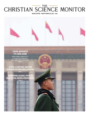 Cover of The Christian Science Monitor