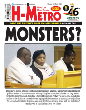 Cover of H Metro
