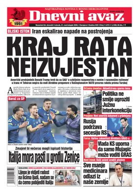 Cover of Dnevni avaz