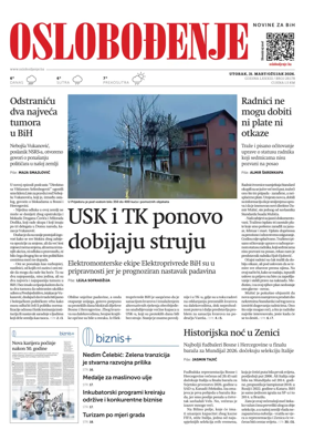 Cover of Oslobodjenje