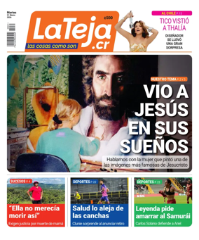 Cover of La Teja