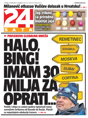 Cover of 24sata