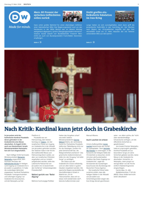 Cover of Deutsche Welle (German edition)