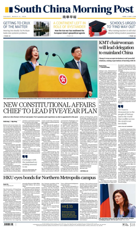Cover of South China Morning Post