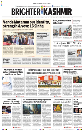 Cover of Brighter Kashmir