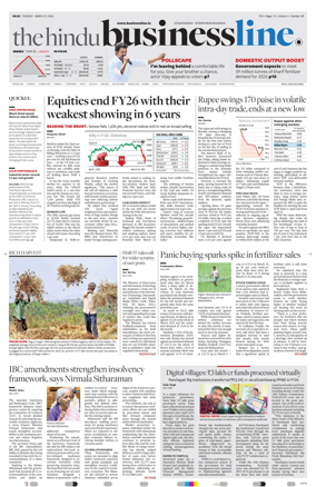 Cover of BusinessLine (Delhi)