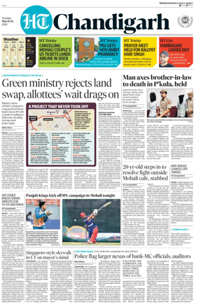 Cover of Hindustan Times (Chandigarh) - Live