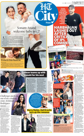 Cover of Hindustan Times (Pune) - Cafe