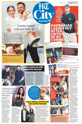 Cover of Hindustan Times (Jaipur) - City