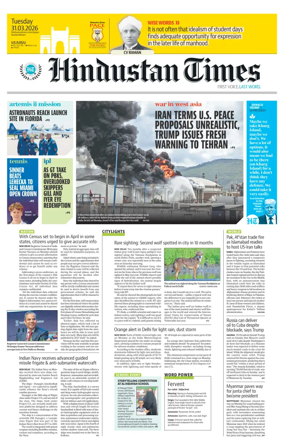 Cover of Hindustan Times Thane