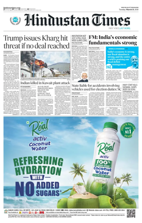 Cover of Hindustan Times Uttarakhand