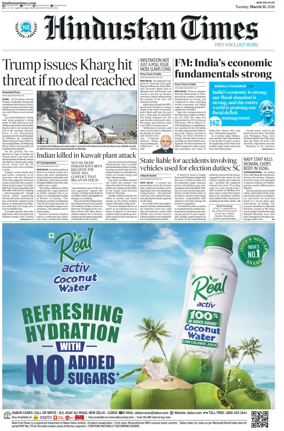 Cover of Hindustan Times (West UP)