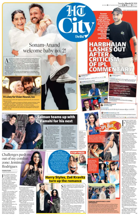 Cover of HT City