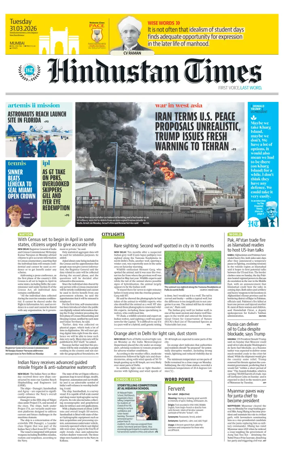 Cover of HT Navi Mumbai