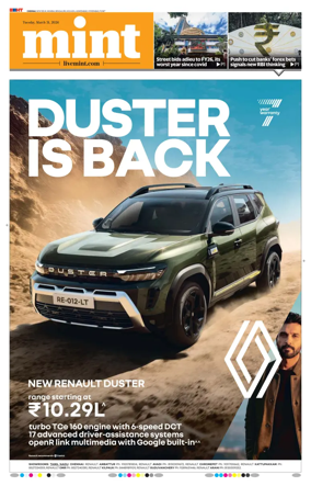 Cover of Mint Chennai