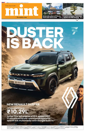 Cover of Mint Mumbai