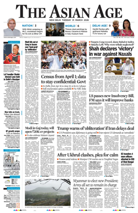 Cover of The Asian Age