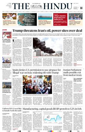 Cover of The Hindu - International