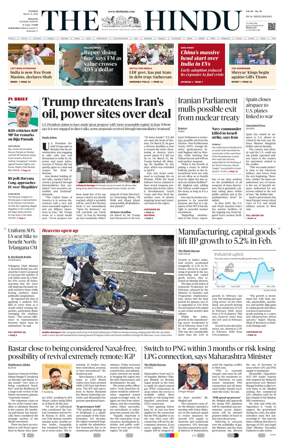 Cover of The Hindu (Kolkata)