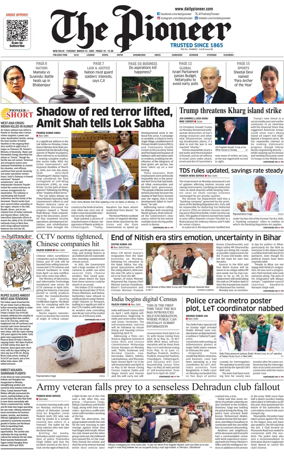 Cover of The Pioneer