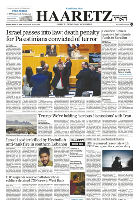 Cover of Haaretz english edition