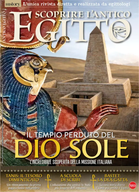 Cover of Scoprire l'antico Egitto