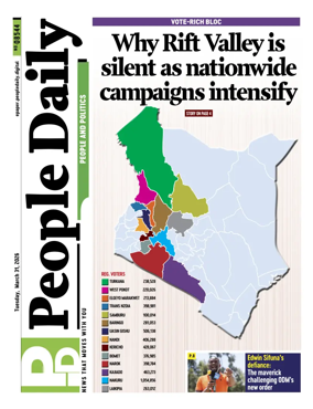 Cover of People Daily ePaper