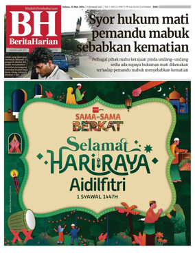 Cover of Berita Harian