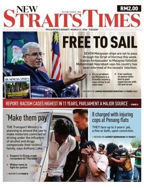 Cover of New Straits Times
