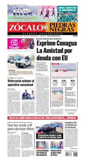 Cover of Zocalo Piedras Negras