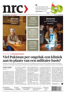 Cover of NRC