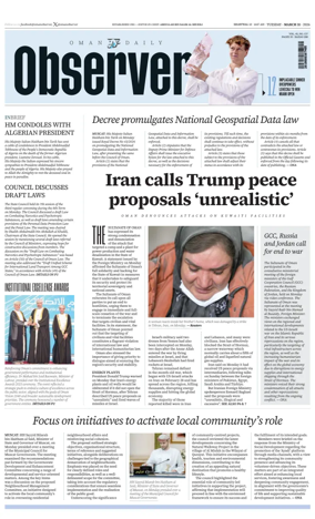Cover of Oman Daily Observer