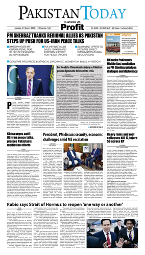 Cover of Pakistan Today (Lahore)