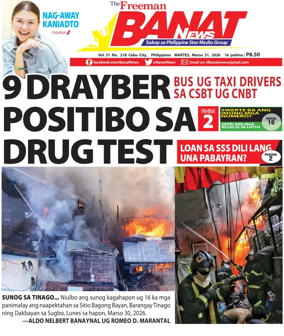 Cover of Banat News