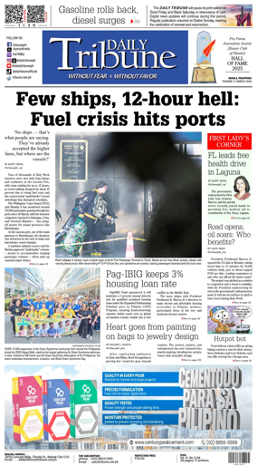 Cover of Daily Tribune (Philippines)