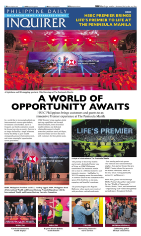 Cover of Philippine Daily Inquirer