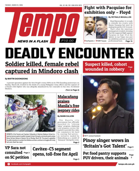 Cover of Tempo
