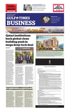 Cover of Gulf Times Business